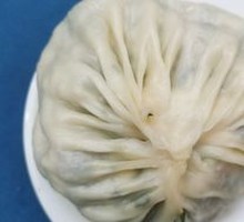 Vegetable Dumplings