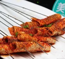 Bean curd roll