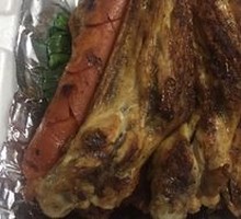Chicken Wing
