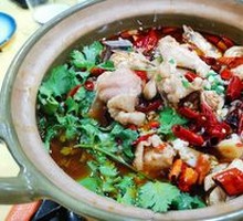 Spicy Chicken Stew