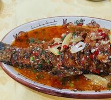 Braised Fish