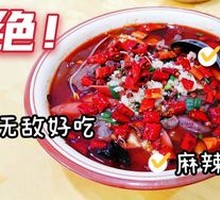 Maoxuewang