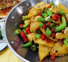 Spicy Potatoes in Dry Pot