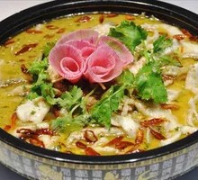Xianglin Sour Fish
