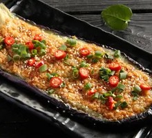 Grilled Eggplant