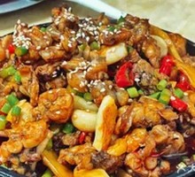 Sizzling Frog Legs