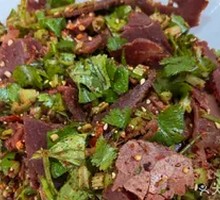 Sichuan-style Beef Salad