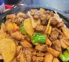 Stone Pot Chicken