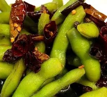Chilled Edamame