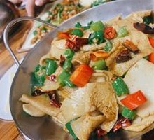 Spicy Pot-Braised Tofu with Leaves