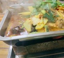 Special Roast Fish
