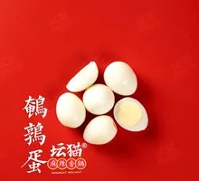 Quail Egg