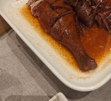 Signature Ten-Year Cured Tangerine Roast Goose