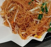 Stir-Fried Rice Noodles with Three Threads