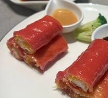 Red Rice Noodle Roll