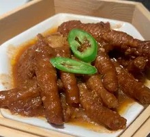 Steamed Chicken Feet