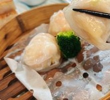 Golden Reputation Shrimp Dumplings