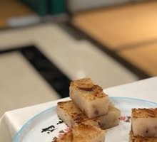 Classic Radish Cake