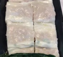 Stone-ground Pork Rice Noodle Roll