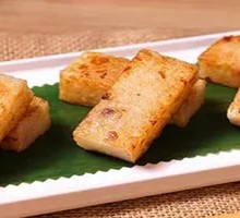 Secret-Recipe Radish Cake
