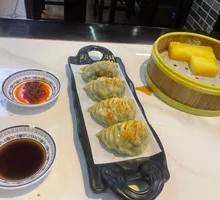 Ancient-Style Pan-Fried Chives Dumplings