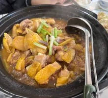 Minglu Chicken Emperor Pot