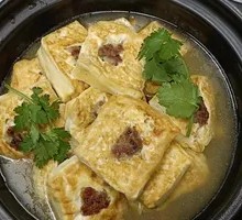 Fried Hakka Tofu