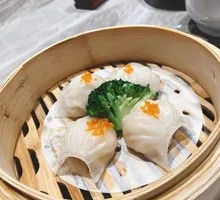 Royal Shrimp Dumplings