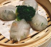 Chaozhou Steamed Rice Dumplings