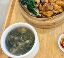 Braised Chicken and Dried Mushroom Rice