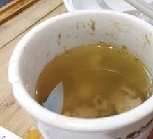 Dried Vegetable and Pork Rib Soup