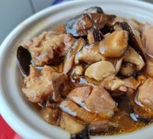 Braised Chicken and Dried Mushroom Rice