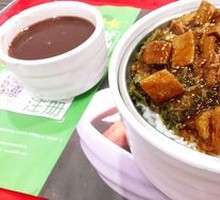 Sour Cabbage Braised Pork Meal