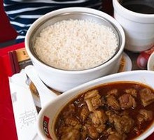 Braised Pork Ribs Rice