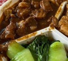 Braised Pork Ribs