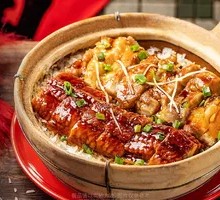 Shunde Roasted Eel with Honey Glazed Chicken Rice Bowl