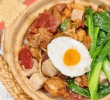 Steamed腊味 Four Treasure Baozi Rice