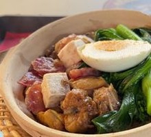Signature Sun-Dried Preserved Meat Baozi Rice