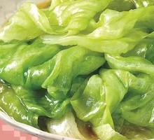 Lettuce King
