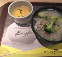 New Lean Pork Noodles