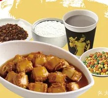 Pork Rib Rice with Grandma's Pickled Vegetable and Drink