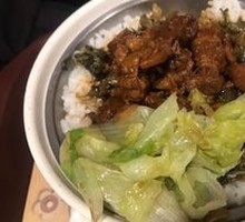 Sauce-Flavored Pork Belly Rice