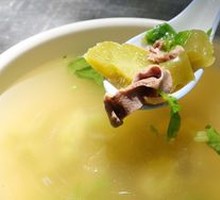 Bitter Melon and Soybean Soup