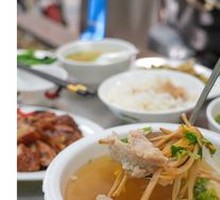 Daylily Flower Soup