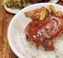 Longjiang Style Pork Leg Rice