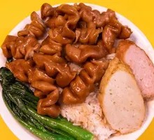 Intestine Rice