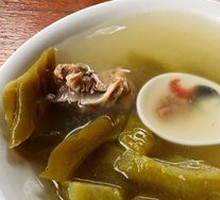 Bitter Melon Soup