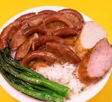 Blood Sausage Rice