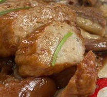 Pork Trotter Rice Bowl