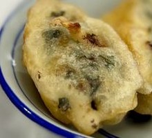 Golden Fried Tofu Cubes